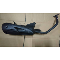光陽 副廠 化油版排氣管 排氣管 GP125 G4 125 有土除尾