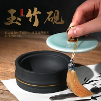 硯台 硯台書法專用帶蓋硯墨墨盒硯石 墨台端硯原石天然墨石高檔硯台盒研墨海 石硯台素硯羅紋硯精品研墨【MJ19264】