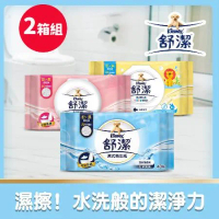 (2入組)舒潔 濕式衛生紙 一般款/女性專用款/兒童專用款-40抽箱購
