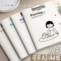 Office Cartoon File Board Clip Data A4 Test Paper Storage Organizer Secretary Clip Brushed Drawing B