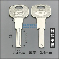 Yala key embryo suitable for yale yale key intelligent fingerprint lock blade electronic door lock cylinder key