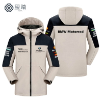 寶馬BMW摩托車騎行服防風外套冬季男裝motogp廠隊服重機車沖鋒衣【北歐居家生活】