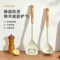MUJIE日本進口家用硅膠鍋鏟耐高溫不粘鍋防燙盛湯勺子廚具套裝