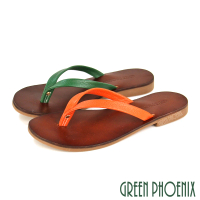 【GREEN PHOENIX 波兒德】女款台灣製手工製飽和色人字夾腳拖鞋(橙色、綠色)