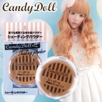日本 Candy Doll 糖果洋娃娃。立體小顏塑臉修容餅 10g 【A001342】《BEAULY倍莉》