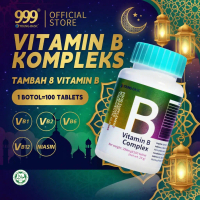 Fast delivery 9YOING Vitamin B Complex 100s B1 B2 B6 B12 Boost Energy Support Heart in Nerve Reduce