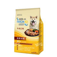 【RECH-10】富基犬食-牛肉口味3.5kg(狗飼料 狗糧 寵物飼料 狗乾糧)
