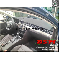 台灣現貨BSM｜專用仿麂皮避光墊｜VW Passat B5 B6 B7 B8 Variant ABT R-Line Ar