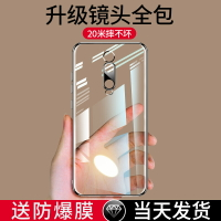 適用于紅米k20pro手機殼Redmik20鏡頭全包pro硅膠透明k20軟殼全包全包邊防摔超薄男女款外殼氣囊簡約