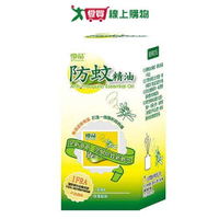 優品 防蚊精油100ml【愛買】