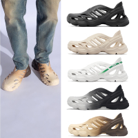 adidas 休閒鞋 adiFom Supernova 男鞋 女鞋 輕量 套入式 膠鞋 愛迪達 單一價 IF3915
