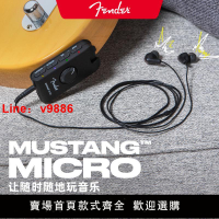 【台灣公司 超低價】Fender芬達Mustang Micro電吉他耳放吉他耳機音箱模擬器帶藍牙USB