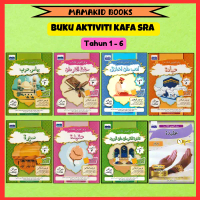 [Mamakids] Buku Latihan - Tahun 1-6 Buku Aktiviti Kafa / Sra | Kelas Al Quran & Fardhu Ain Books Buk