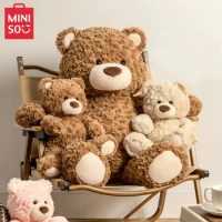 MINISO Gifford Bear Plush Doll Cute Brown Bear Doll Large Soft Doll Collection Room Furnishing Decoration Children's Gift