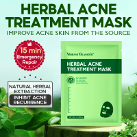 VIBRANT GLAMOR Herbal Anti-Acne Mask Acne RepairF ade Acne Mark Moisturizing and Skin Care 1pcs