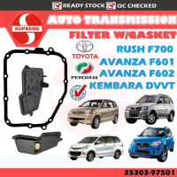 S2U Penapis Gear Box Auto Kereta Auto Transmission Filter ATF Toyota Avanza 1.5 07-11YR Rush 1.5 08-