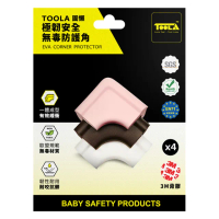 【TOOLA多樂】極韌安全無毒桌邊防撞角(5盒組共20入_白色L角)