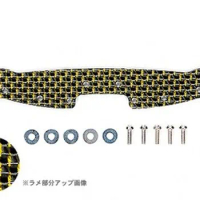 Tamiya Mini 4WD Racer Parts Limited Edition Gold 2mm HG Carbon Fiber Wide Front Plate For AR Chassis Faucet 95063 For 4-wheel
