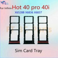 ช่องเสียบการ์ด Sim, อะไหล่สำหรับ Infinix Hot 40, 40 pro, 40i, X6528B, X6836, X6837, ที่ใส่การ์ด Sim