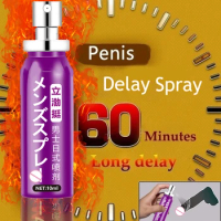 Men Spray Male Sex Delay Oil Prevents Premature Ejaculation Intense Long Lasting Delay 60 Minutes Spray Delay Male Delay Product