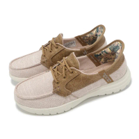 【SKECHERS】休閒鞋 On-The-Go Flex Slip-Ins 女鞋 粉棕 套入式 帆船鞋 健走鞋(138215-BLSH)