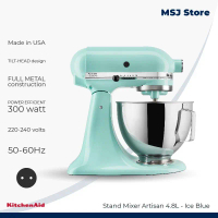 KitchenAid Mixer Artisan 4.8 L Ice Blue - 5KSM150PSNIC