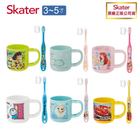 【Skater】兒童牙刷杯組(含牙刷) 迪士尼 閃電麥坤 冰雪奇緣 玩具總動員 角落生物