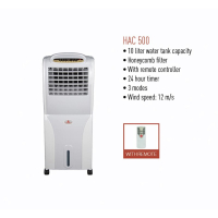 Hanabishi Air Cooler HAC-500