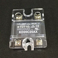 KSC-1 方型保護蓋 適用KYOTTO固態繼電器 KD/ KG 系列-2入/包(含稅)【佑齊企業 iCmore】