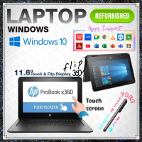 (Refurbished) TouchScreen | HP ProBook x360 11 G1/G2/G3 EE Laptop / 11.6\ inch Touch Display / 360° 