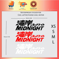 Midnᶖght Maximum Tune JDM sticker Reflective racing racecar namco Stiker Kereta car Waterproof Lapto