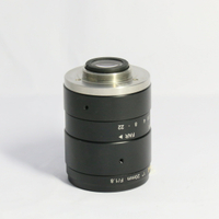 800萬像素工業鏡頭1英寸20mm30mm 相機鏡頭廠家直銷【Snowbelle優選】