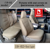 BOOST For Toyota Noah 2000 SR50 Automobile cover Car seat cover Complete set 8 seats Right Rudder Driving