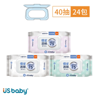 US baby 優生 酒精濕巾75% Alcohol -超厚型40抽(24包)