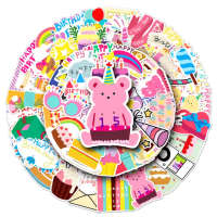 【Paper Play】創意多用途防水貼紙-卡通生日蛋糕派對元素 50枚入(防水貼紙 行李箱貼紙 手機貼紙 水壺貼紙)
