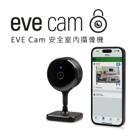 Eve Cam II 安全室內攝影機 (HomeKit / 蘋果居家)