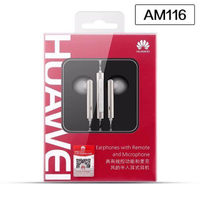 華為 AM116 金屬 半入耳式 耳機 線控 免持耳機 Mate9 Pro P9 P10 Plus 榮耀 機型適用【樂天APP下單最高20%點數回饋】