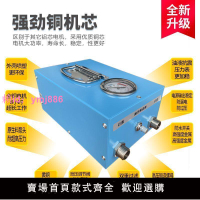 高壓地暖測漏管道試壓打壓泵PPR水管測漏泵電動打壓機