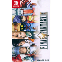 最終幻想 太空戰士 9 Final Fantasy IX - NS Switch 英文亞版