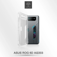 【Metal-Slim】ASUS ROG Phone 6D AI2203 精密挖孔 強化軍規防摔抗震手機殼