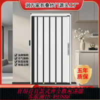 {可刷卡 打統編}免打孔PVC折疊門通燃氣廚房隔斷商鋪折疊室內空調陽臺 隱形推拉門