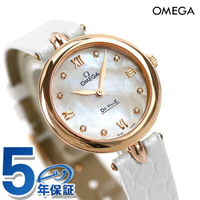 Omega 歐米茄 瑞士頂級腕 デビル プレステージ デュードロップ 27.4mm クオーツ 女錶 女用 手錶 品牌 424.53.27.60.55.002 OMEGA 記念品