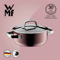 【德國WMF】Fusiontec德國製低身湯鍋 20cm 2.4L(金屬玫瑰 赭紅色)