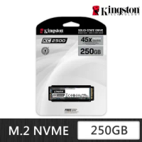 【Kingston 金士頓】KC2500 NVMe PCIe SSD 250GB 固態硬碟(SKC2500M8/250G)