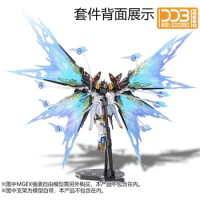 Flaming Snow DDB-MGEX Strike Freedom Wing of Light Option Set Parts for Assembly Model Building Tools Hobby DIY Accessories