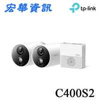 (可詢問訂購)TP-Link Tapo C400S2 無線網路攝影機 監視器套組 IP CAM(1080P/180天續航/夜視功能/戶外防水防塵/電池供電免佈線/WiFi)