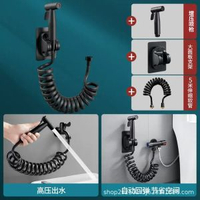 不鏽鋼增壓噴槍家用浴室廁所拖把/地拖池衛生間水龍頭高壓沖洗水槍