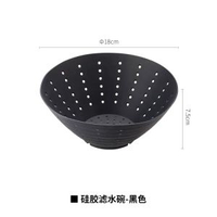 日本霜山瀝水碗洗餸籃廚房沙律甩幹酸餸擠水籃創意洗餸盆瀝水籃