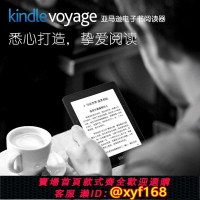 {保固一年 可打統編}二手kindle voyage亞馬遜電子書閱讀器kv旗艦版300DPI分辨率漫畫
