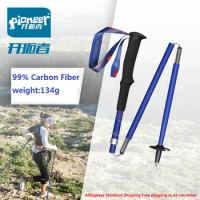 Pioneer 2 Pcs/lot 99% Carbon Fiber Folding Walking Sticks Outdoor Camping Trail Running Trekking Pole Ultralight Canes